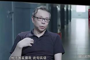 媒体人：杨瀚森让很多人看到希望 中国男篮新领袖会是他吗？